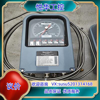 原装夸立特尔Qualitrol温度控制器询价