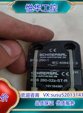 原装BNS 260-02Z-ST-R BPS260-1 施迈赛磁询价