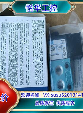 原装MAC电磁阀45A-BC1-DEFJ-1JM MOD2询价