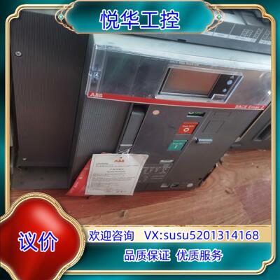 原装ABB框架断路器E2N11600 T LSI 4P WHR议价