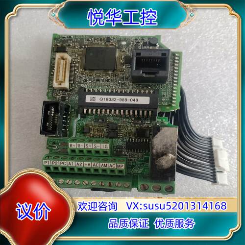 原装安川变频器主板YPHT31500-1E YPHT31551询价