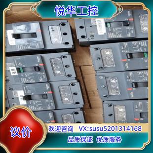 NSⅩ100mF全是32A正品 原装 3P开关有21个货议价