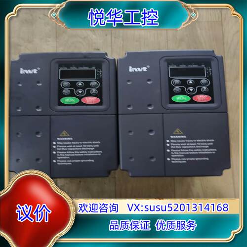 原装英威腾变频器CHE100-004G5R5P-4询价