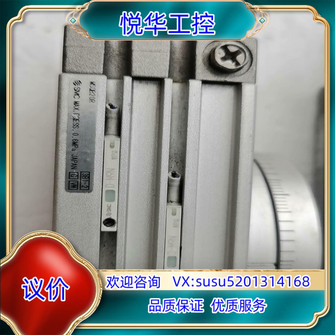 原装SMC旋转气缸MSQB20R  配件共有出货询价