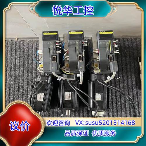 原装DS3L-20P7-PFA驱动器MS-80STE-M035询价