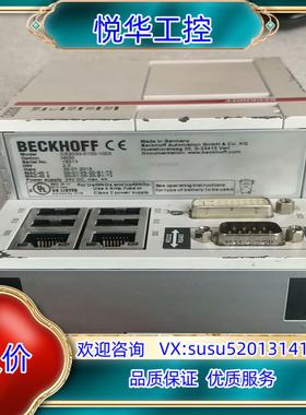 原装倍福CX2030-0100-1003  成色如图询价