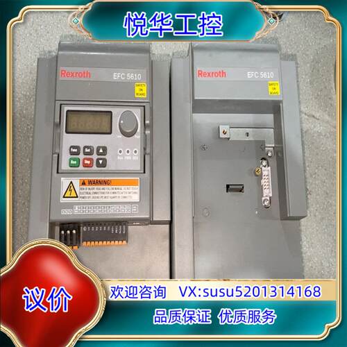 原装力士乐 变频器 EFC5610-7K50-3P4-MDA-7询价
