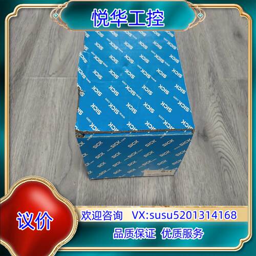 原装出西克S30B-2011GB Sick激光扫描仪 安全雷议价