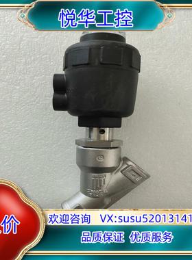原装宝德气动角座阀 2000 A 916 PTFE 00459询价