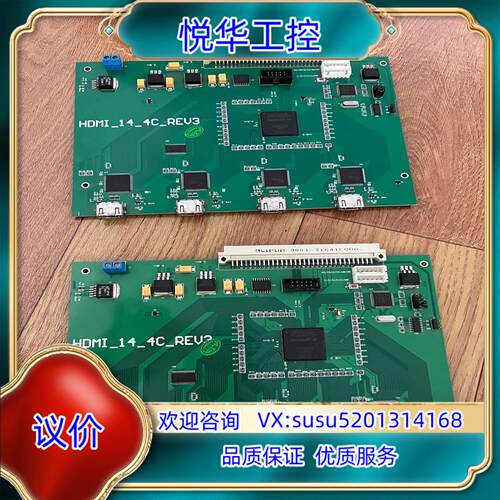 原装ep4ce40f23c8n 整板出一共14张询价
