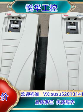 原装ABB变频器ACS510-01-038A-4 185kw询价