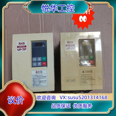 原装变频器 BFV70042FBP 04KW 200V议价