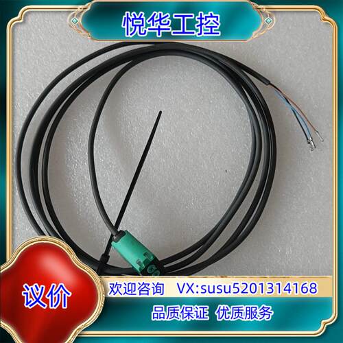 原装原OS10-AK350CN6询价