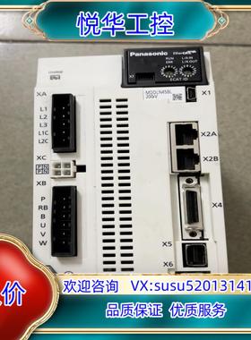 原装驱动器   MDDLN45BL  200V询价