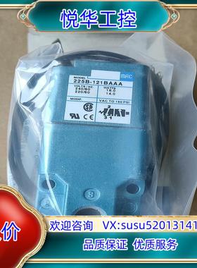 原装MAC电磁阀225B-121BA225B-121BAA询价