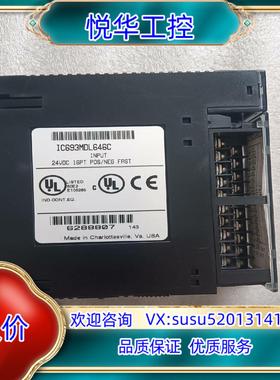 原装GE系列IC693MDL646C  共4个标议价