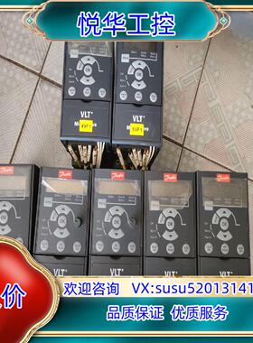 原装原装丹佛斯变频器 FC-051PK75T4E20H3XXCX询价