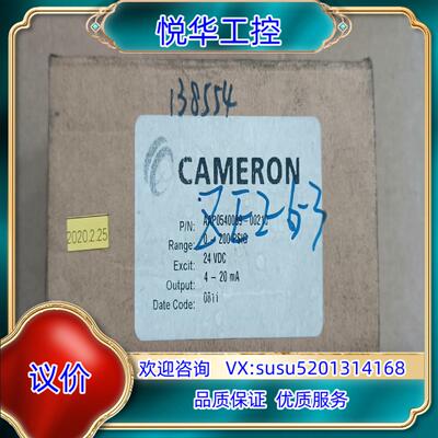 原装全新cameron压力传感器 AAP0540089-0021询价