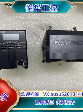 原装KV-7500基恩士PLC主机拍摄功能询价