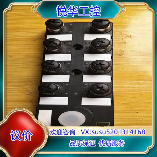 原装模块TBIL-M1-16DXP 全新未用议价
