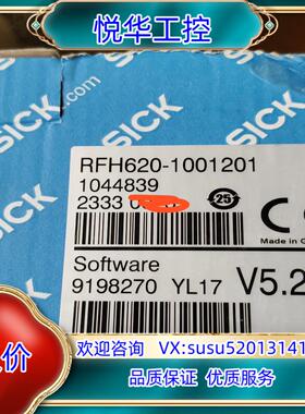 原装西克RFH620-1001201原装带装未使用询价