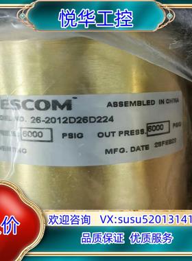 原装TESCOM 调节器  26-2012D26D224  60询价