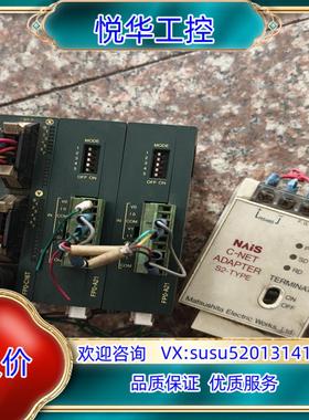 原装C-NET ADAPTER-S1适配器询价