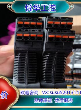 原装必威BW4968询价