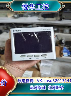 原装SFERE斯菲尔电测电压仪表PZ194I-9K1G询价