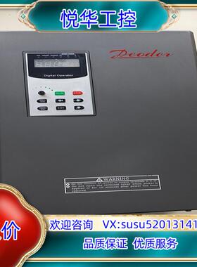 原装德莱尔变频器型号DV6000-015-4T-H询价