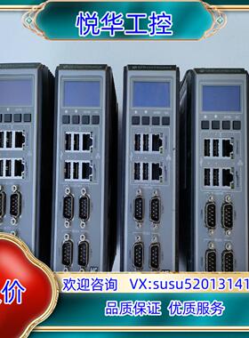 原装SERVOTRONIX MC-E08-702-0000 高创询价