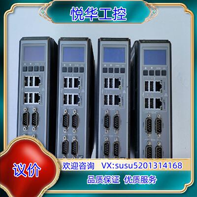 原装SERVOTRONIX MC-E08-702-0000 高创询价