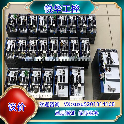 原装现货科尔摩根驱动器询价