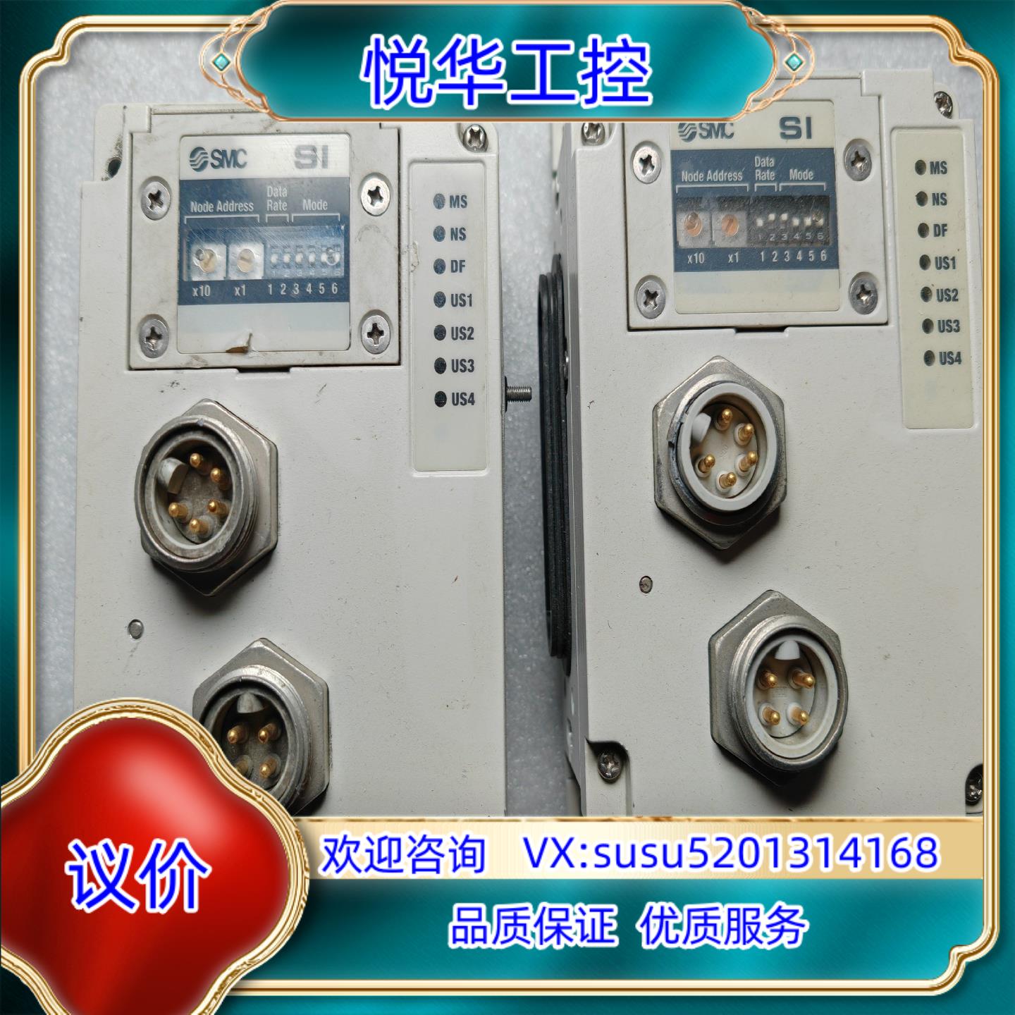 原装EX245-SDN1-X35 SMC模块 现货图片询价