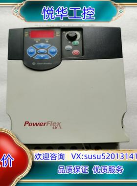 原装AB罗克韦尔变频器22F-D013N10455KW7询价