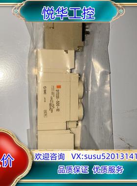 原装SY7220-5DO-02询价