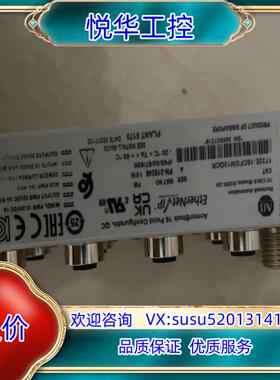 原装1732E-16CFGM12QCR询价