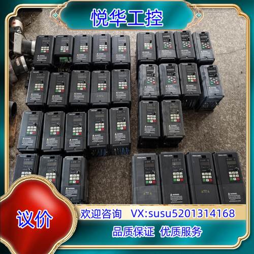 原装默克韦尔MK300变频器55KW75KW4KW5议价