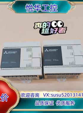 原装FX3SA-20MR-CMPLC顺丰95新现货实询价