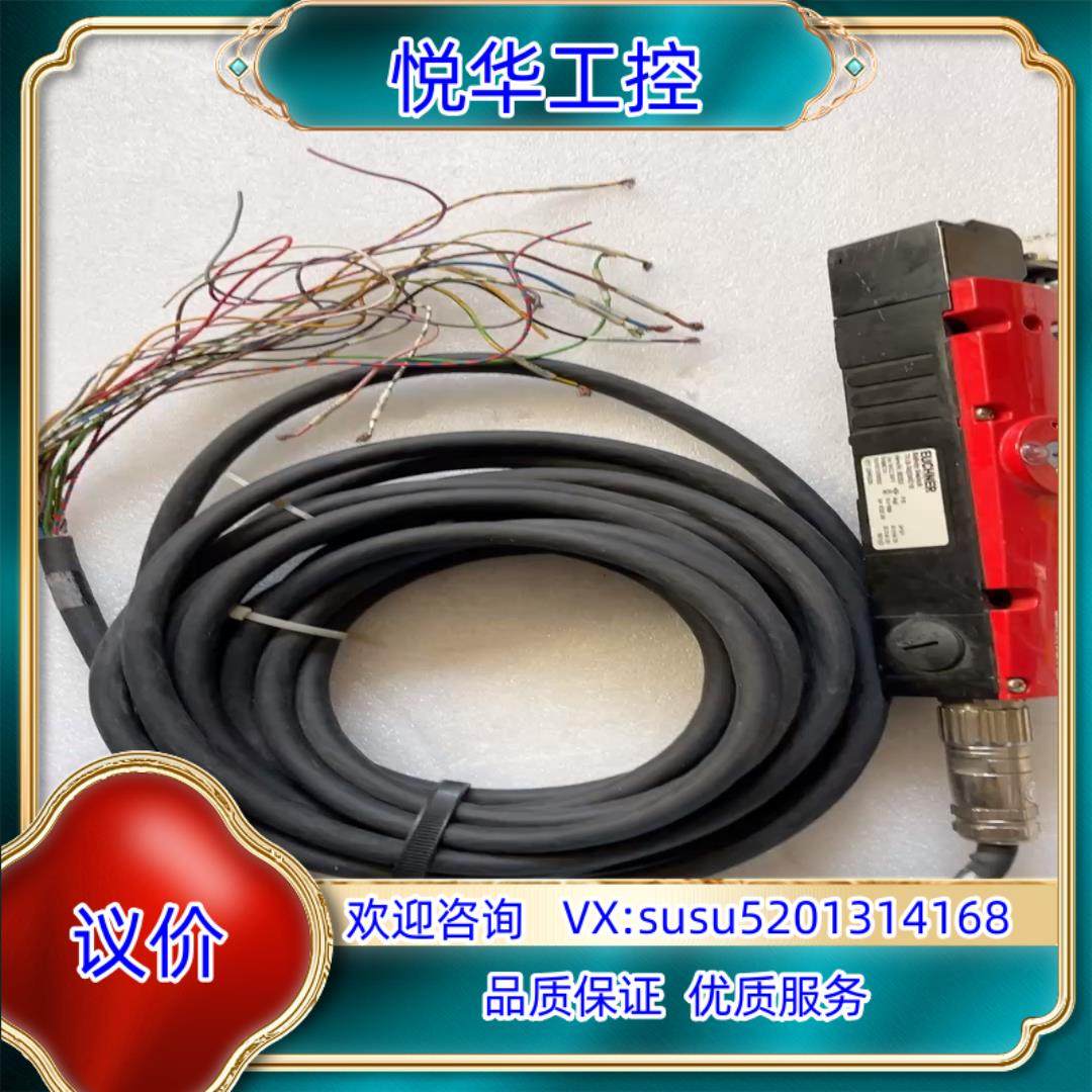 原装安士能 安全开关TX1B-A024RC18询价,3C数码配件,隔离器/耦合器,淘宝优惠券,粉丝福利购,淘宝优惠卷