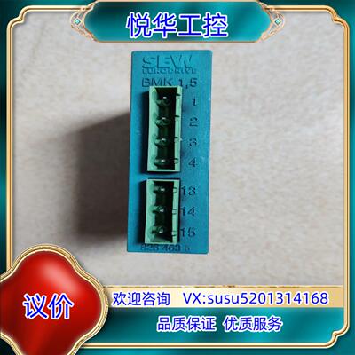 原装BMK15 SEW整流模块 08264635 实图拍摄S询价