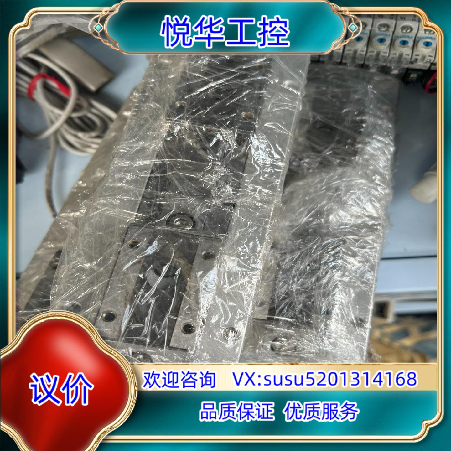 原装25A-MHF2-20D2SMC气缸3个出询价