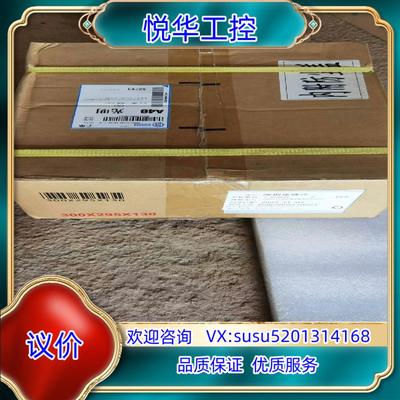 原装上银导轨HGH15CA全新装几十个为每个滑块询价