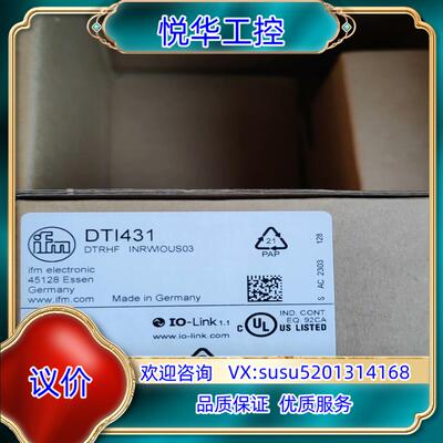原装易福门DTI431询价