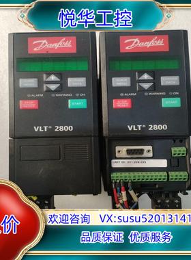 原装丹佛斯变频器VLT2807 2803 在位件 拍询价