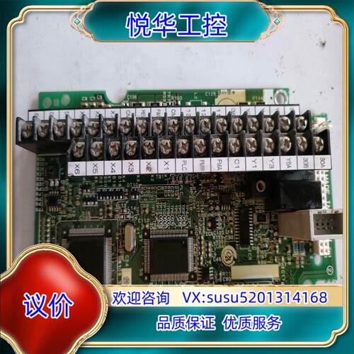 原装G11-CPCB富士变频器G11主板SA529591-09控议价