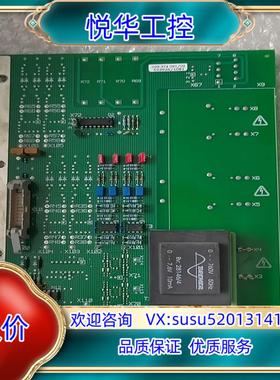 原装科孚德029374 091控制板升级替换下来询价