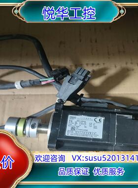 原装汇川伺服电机ISMH1-20B30CB U231Z询价