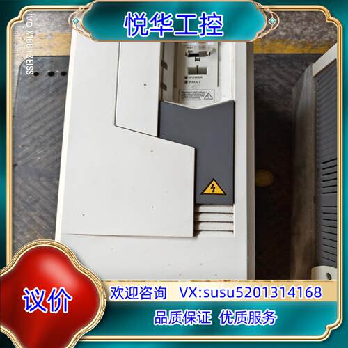 原装ABB580变频器15KW  33A议价