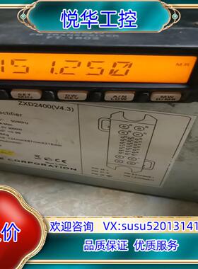 原装八重洲FT一1802电台      试机电源功率不敢调大询价